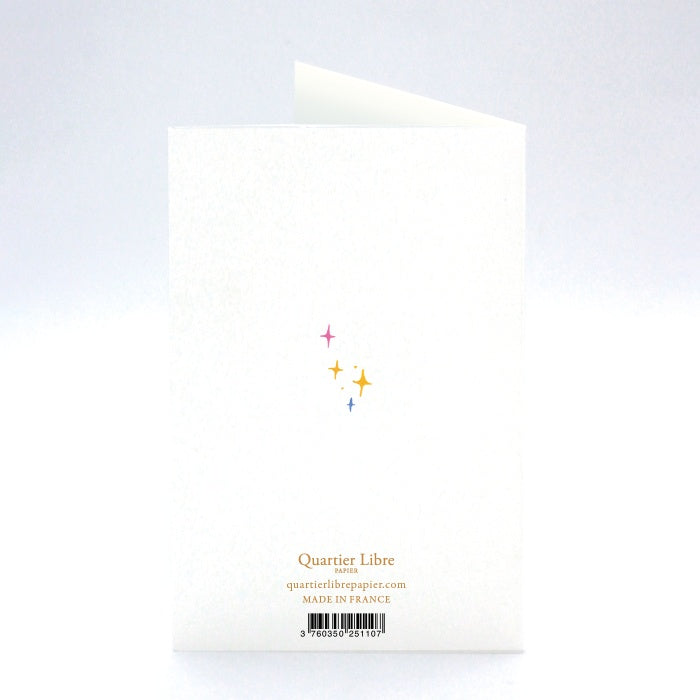 Carte - Dancing Queen