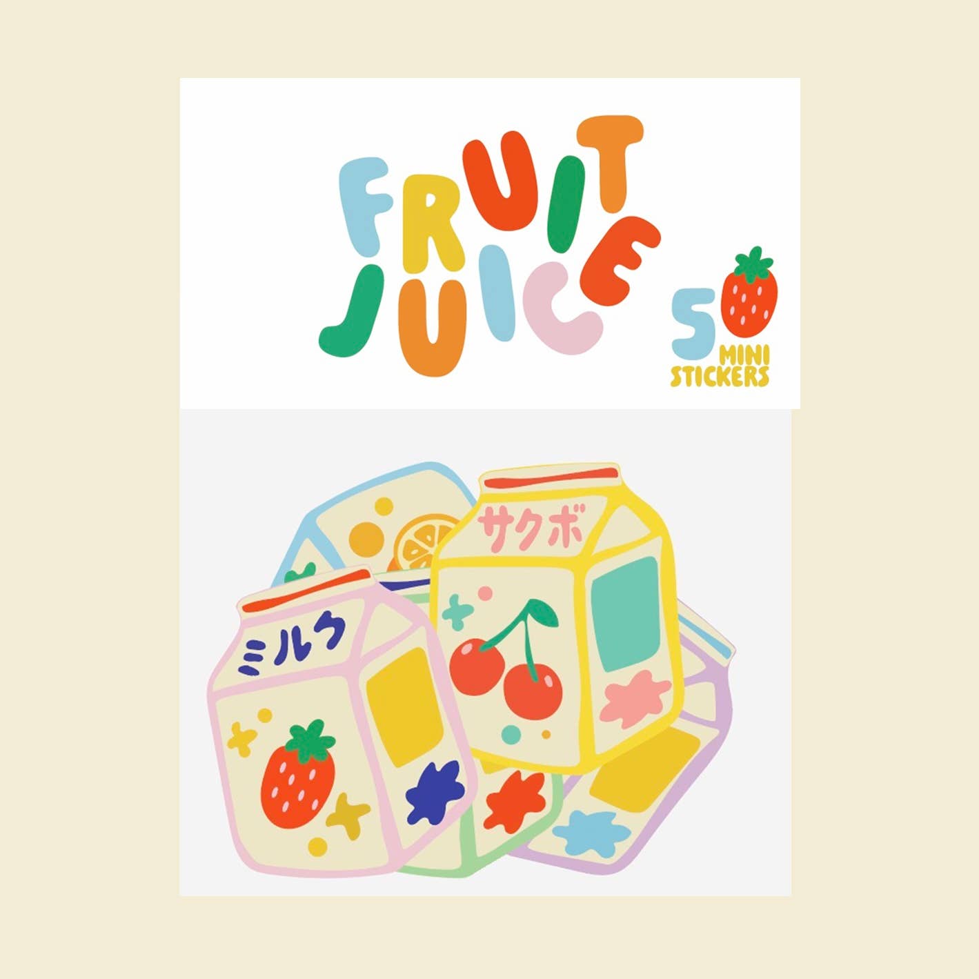 Lot de stickers - Fruit Juice