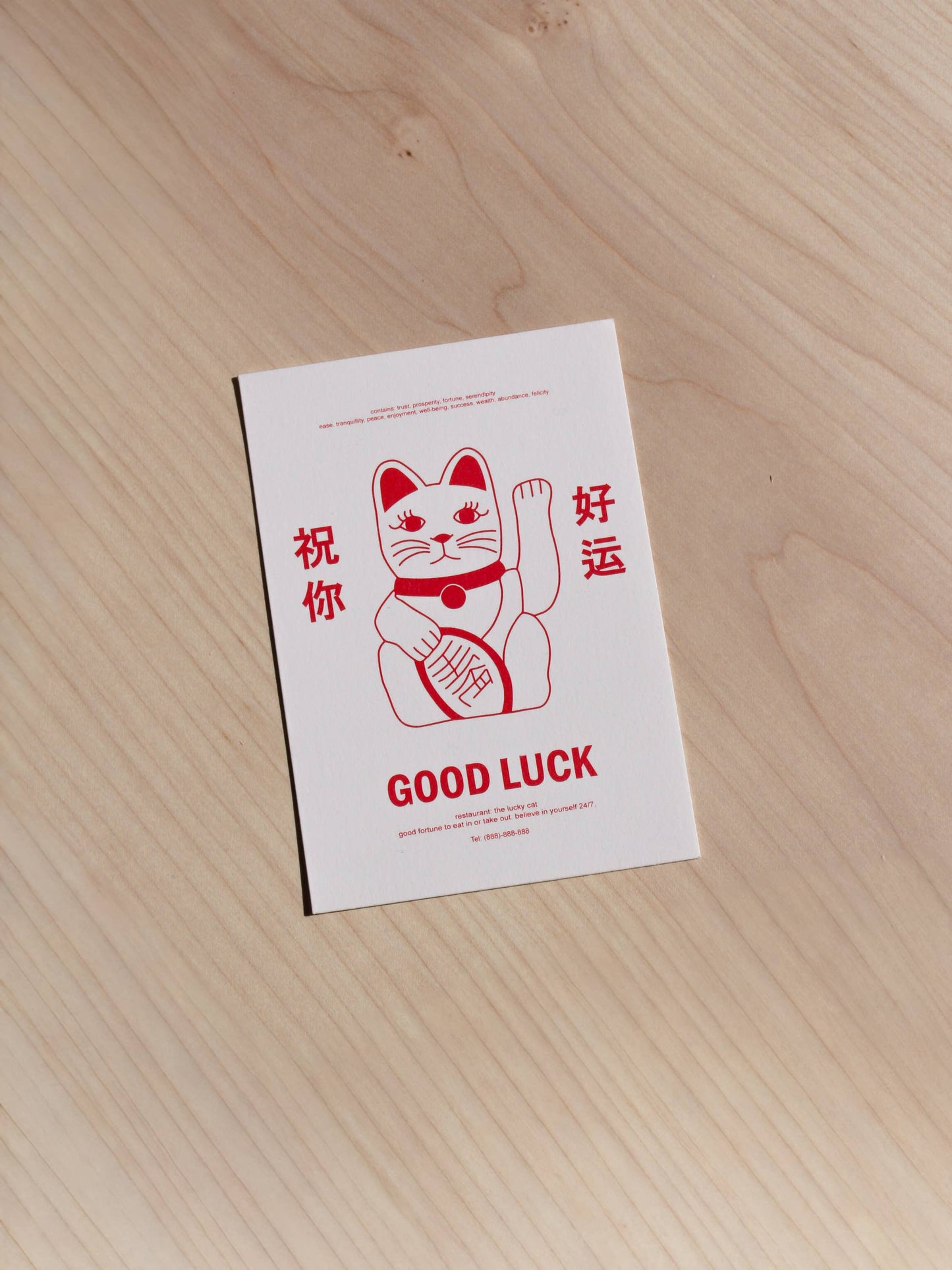 Carte postale - Lucky Cat