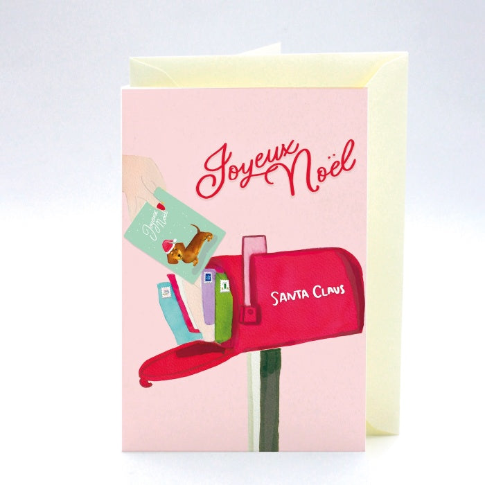 Carte de voeux - Boîte aux lettres