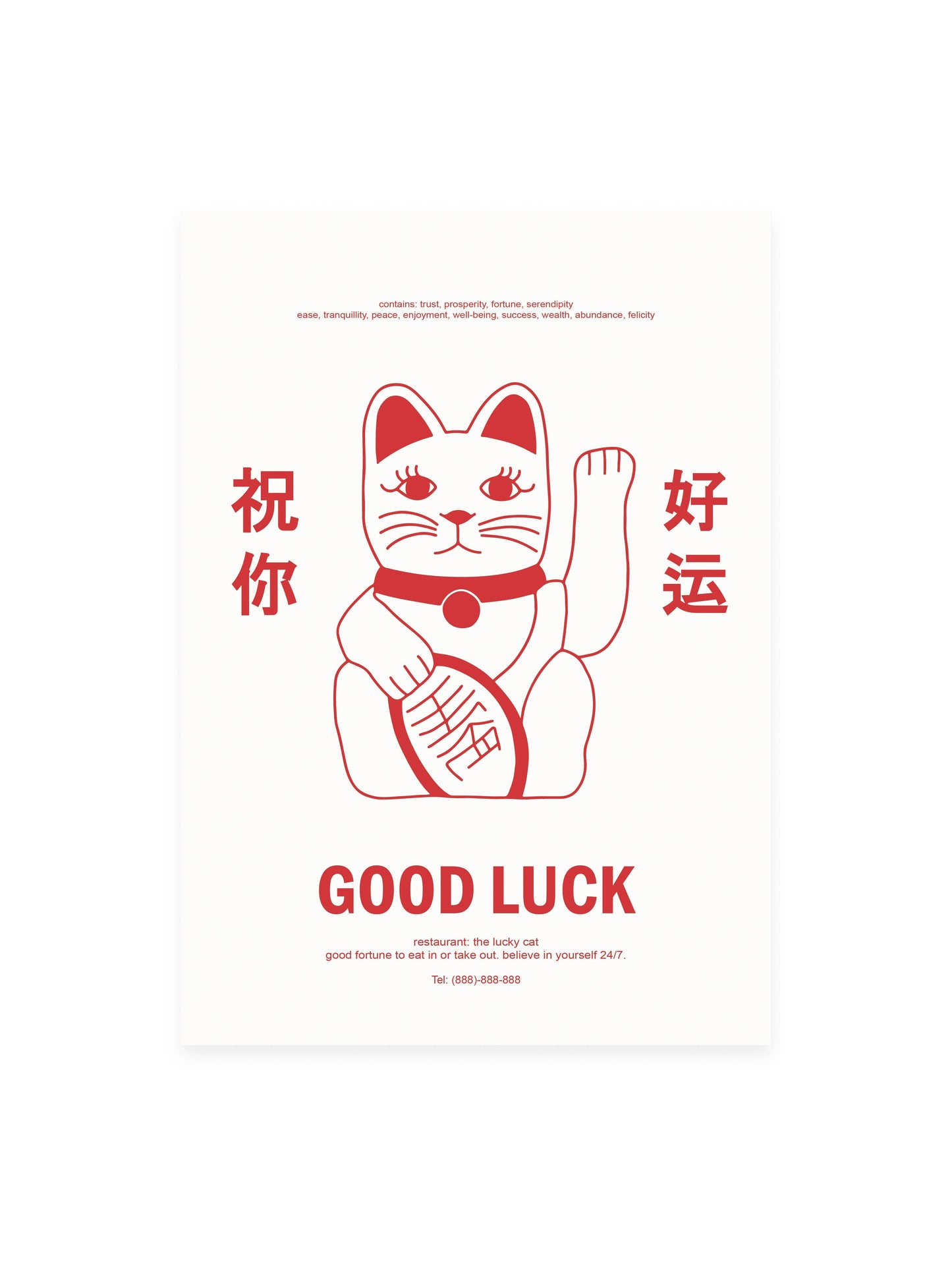 Carte postale - Lucky Cat